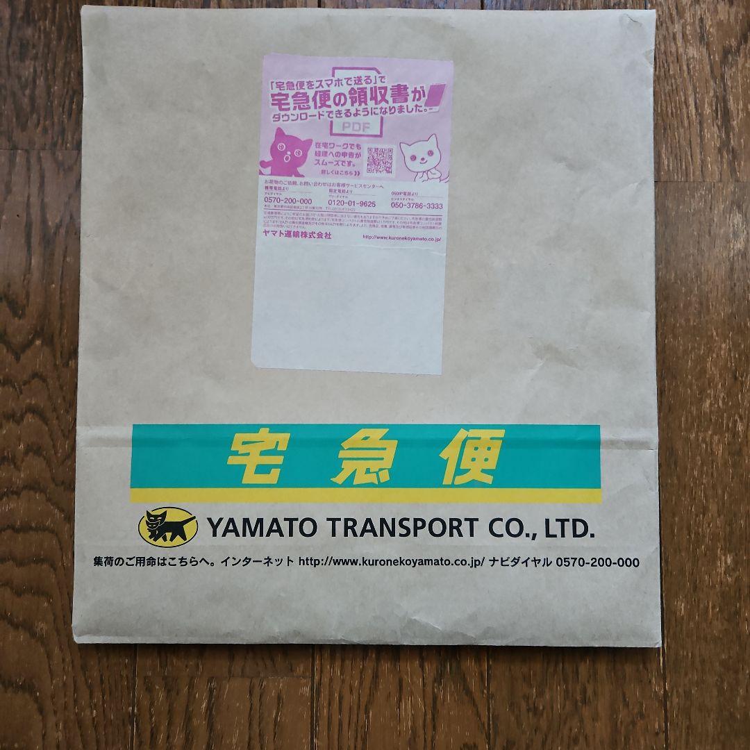 藤井風　usツアー Tシャツ 黒　Sサイズ【新品・未使用】