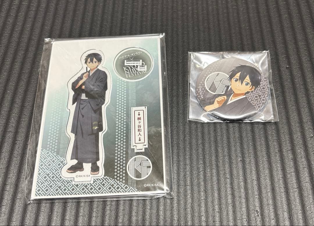 ソードアート・オンライン　北野天満宮限定　アクリルスタンド　缶バッジ　キリト
