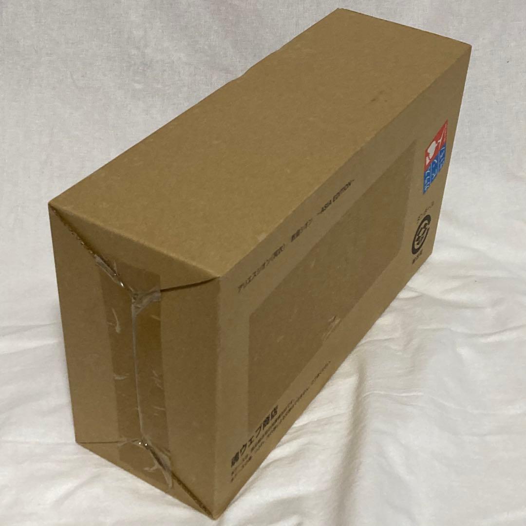 聖闘士聖衣神話 アリエスシオン（冥衣）/ 教皇シオン ASIA EDITION