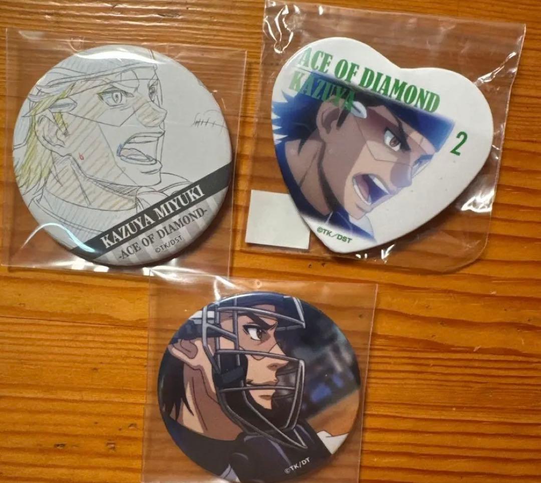 ダイヤのA 原画展 名場面 バースデー　缶バッジ 御幸一也3個セット