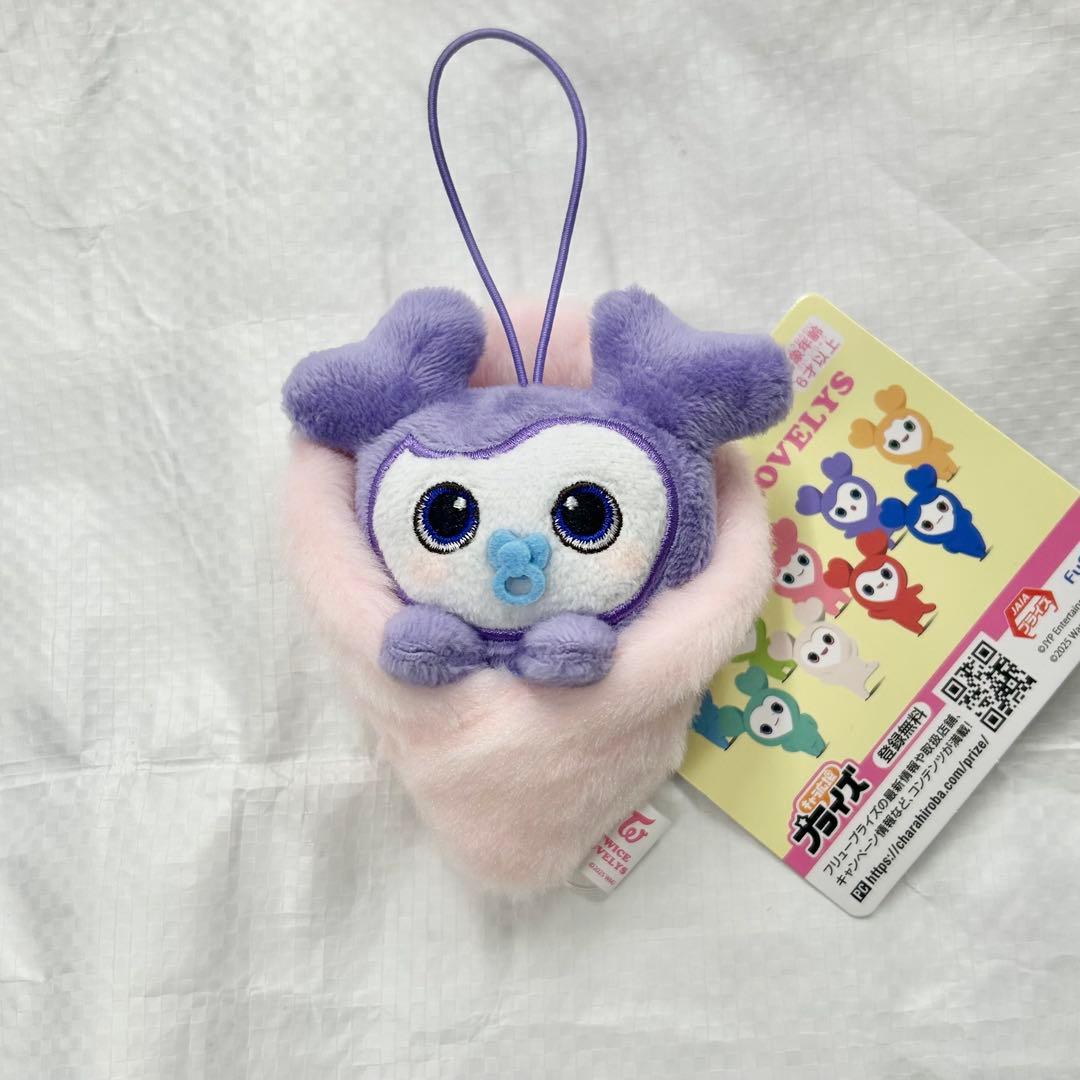 GiGO限定 TWICE LOVELYS おくるみマスコット 全9種セット ③