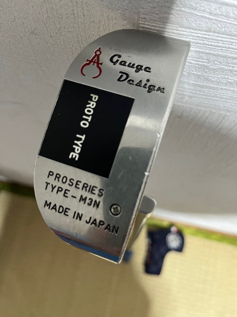 稀少品！プロトタイプ！ゲージデザインProseries Type M3N　パター