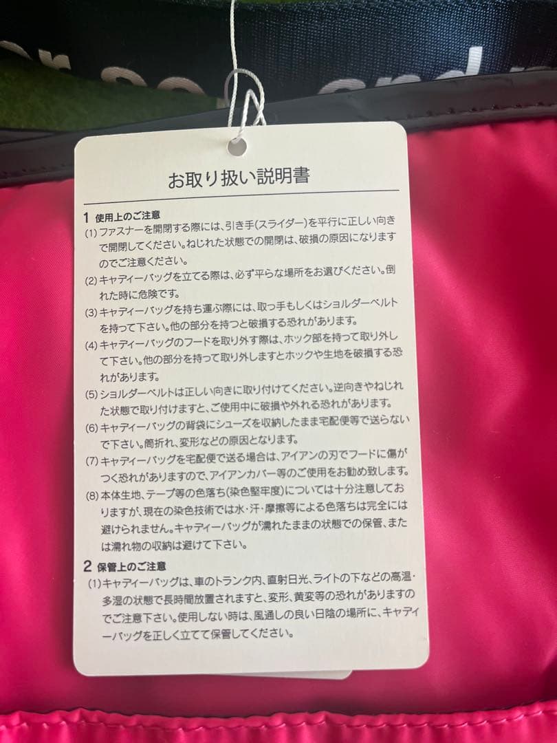 [美品、新品]アンパスィ and per seトートバッグ