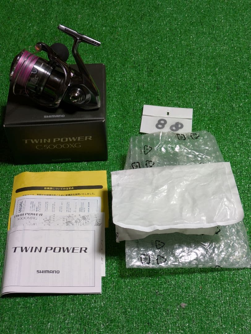 tutti。24ツインパワーC5000XG