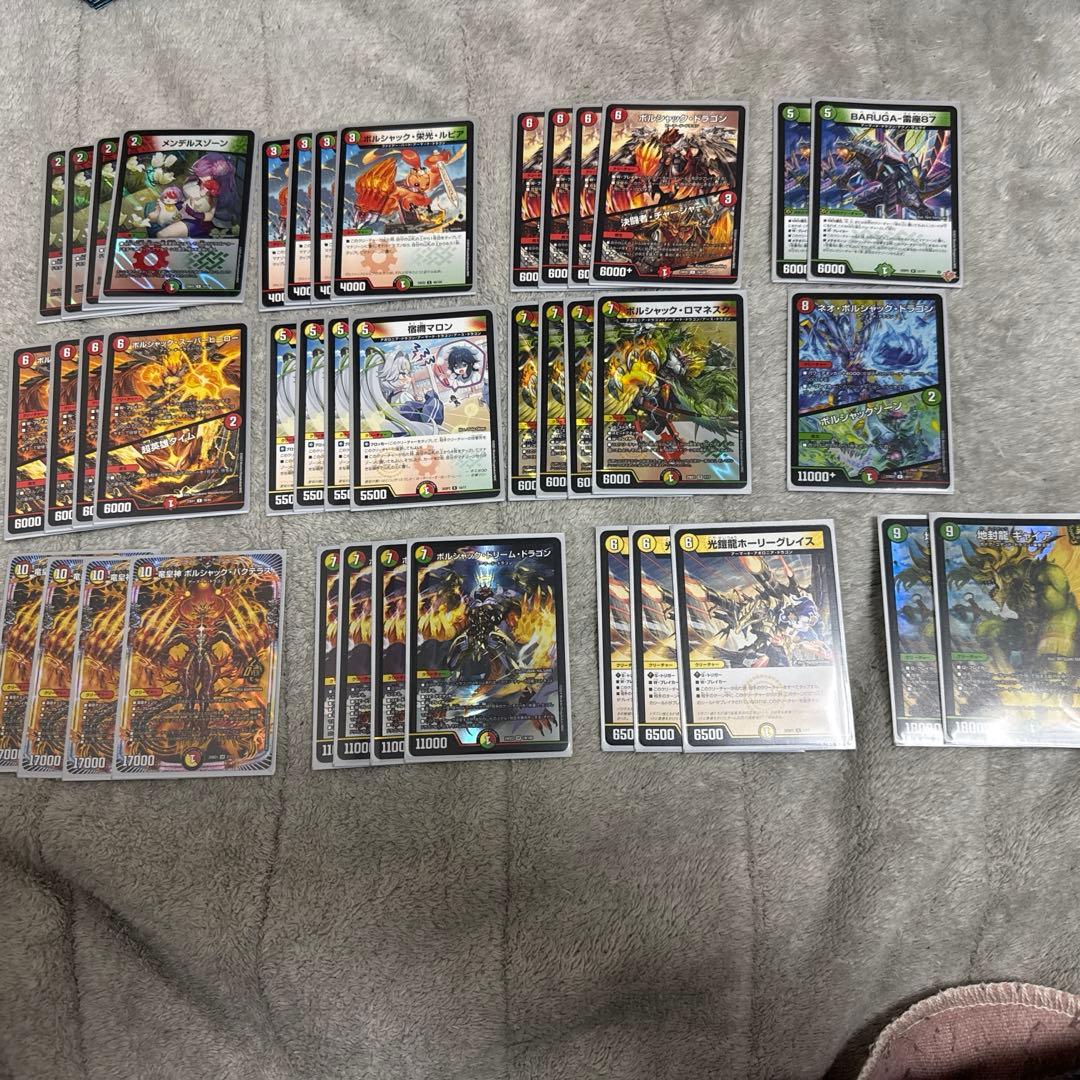 リースボルシャック デッキ