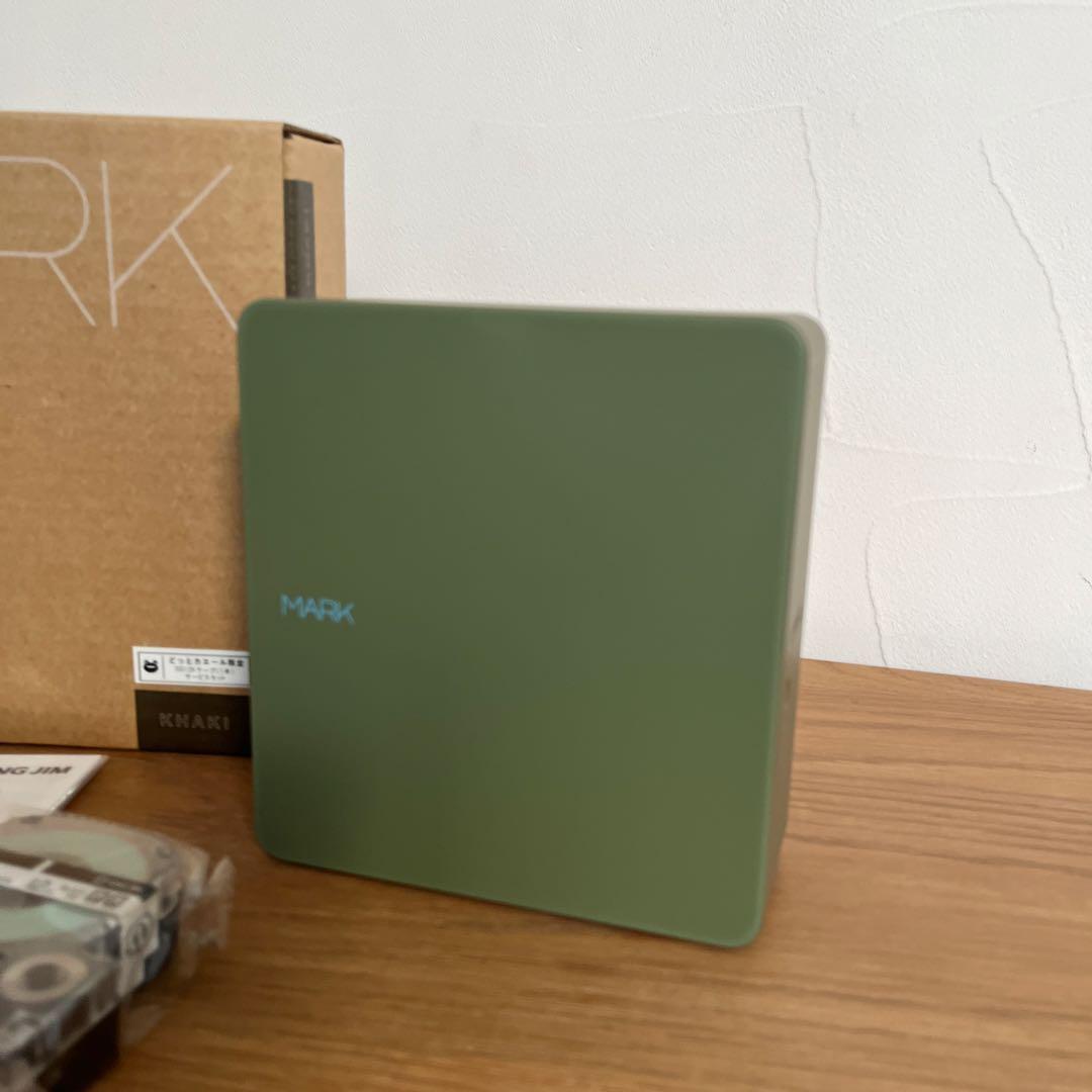 キングジム テプラPRO SR-MK1 カーキ