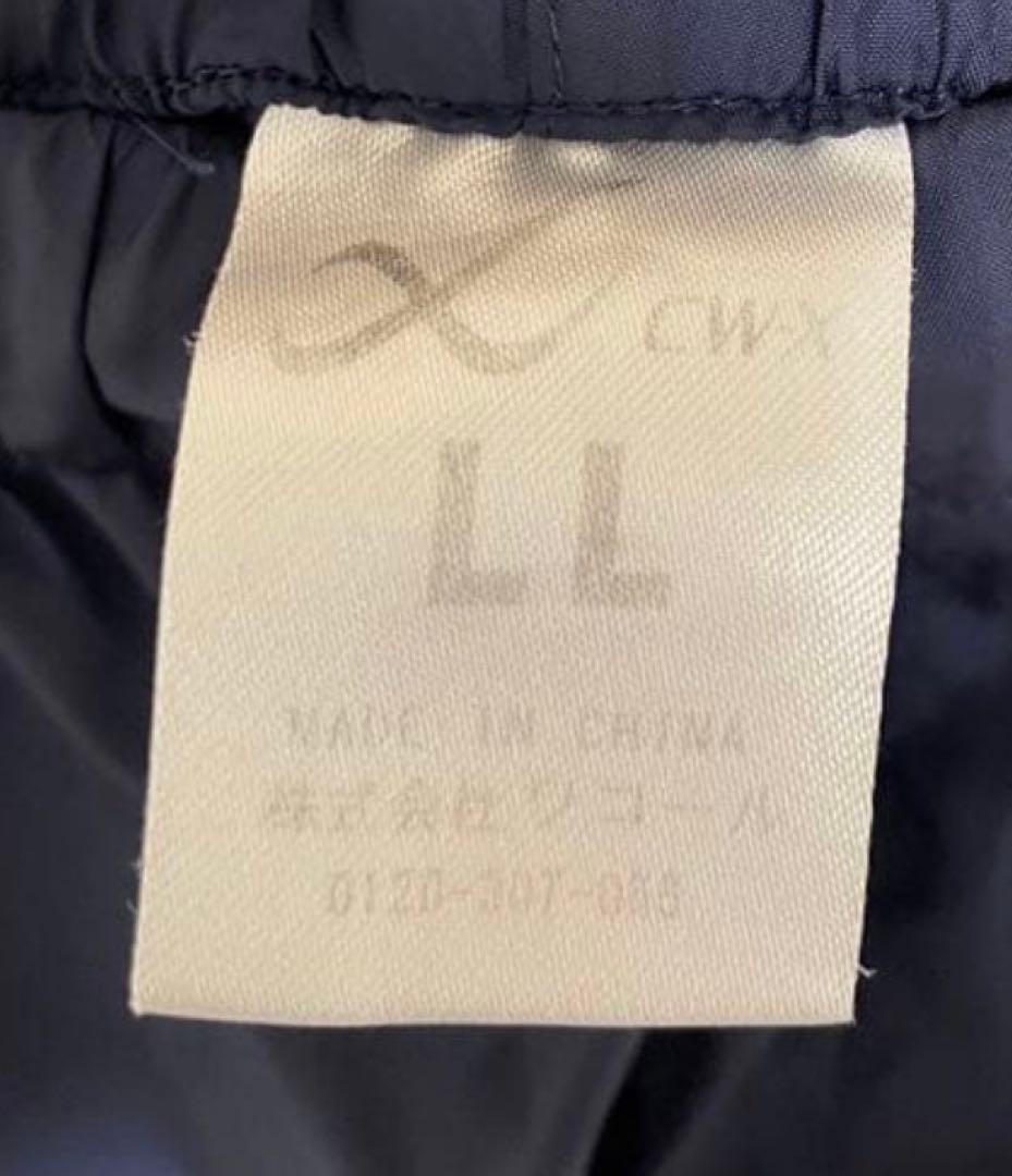 京都サンガ　CWX ピステ・ウィンドブレーカー LL KDDI Wacoal