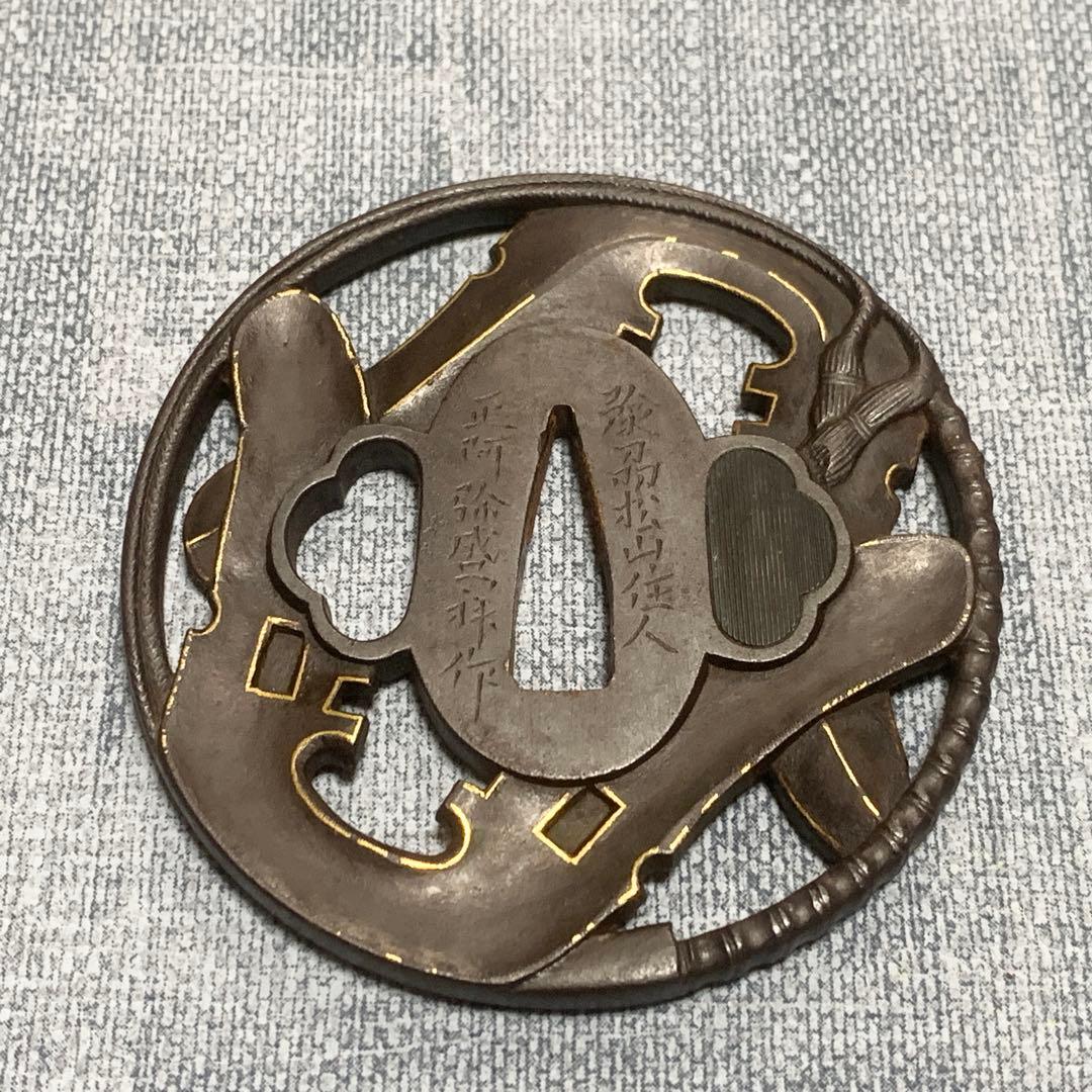 ※*※様 日本刀 鍔 4点 骨董