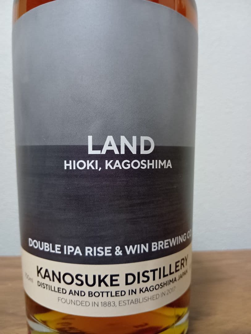 【新品・未開栓】嘉之助　限定　KANOSUKE LAND
