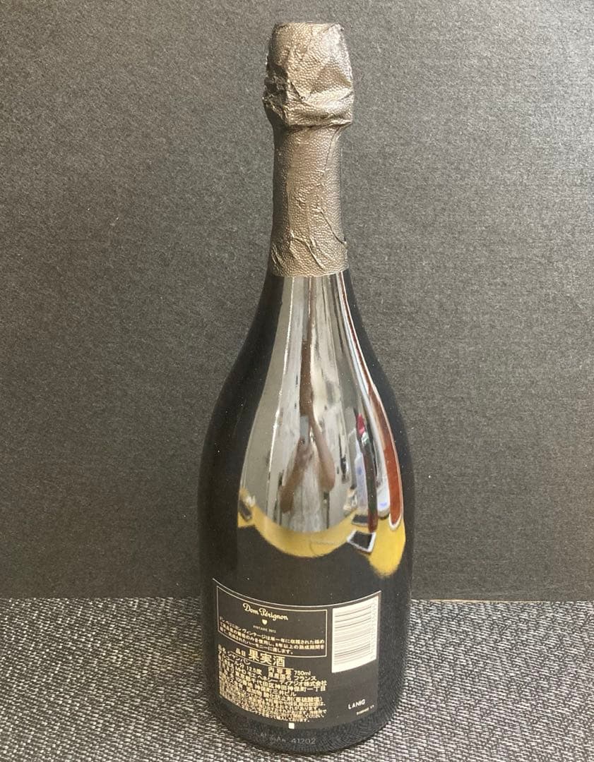 Dom Pérignon 2013 ヴィンテージ 750ml リーフレット ③