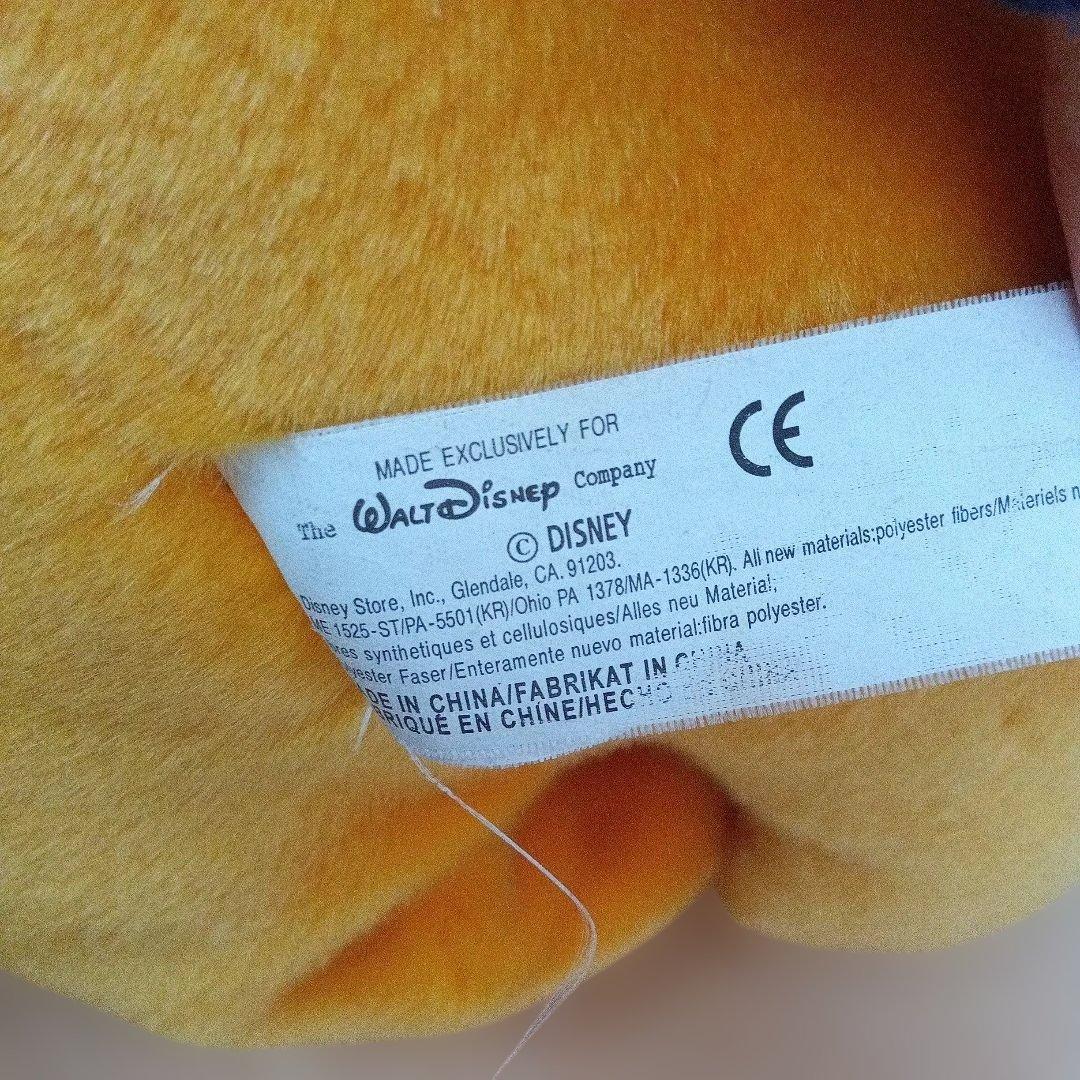 ディズニーストア　くまのプーさん　ぬいぐるみ3点セット　レトロ