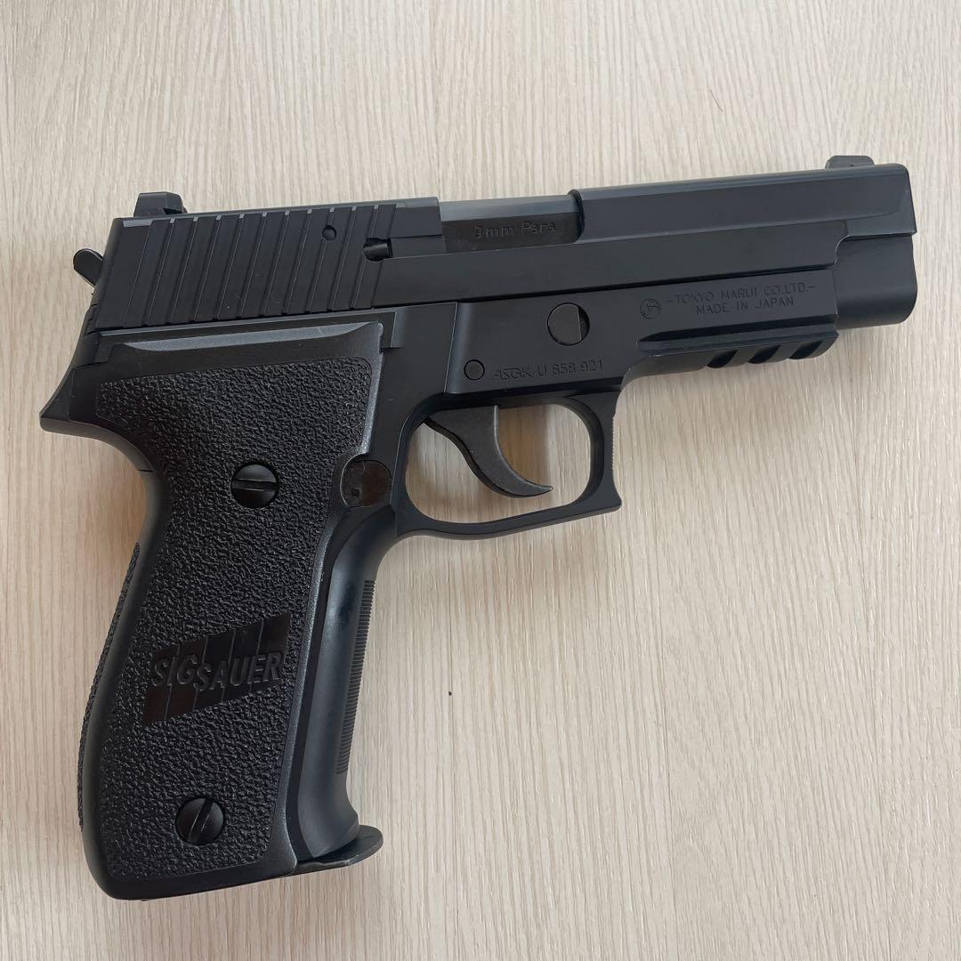 東京マルイ SIG SAUER P226 RAIL エアガン