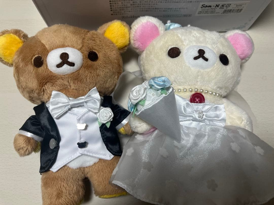 リラックマ ウェディングドール(リラックマ新郎ver.)