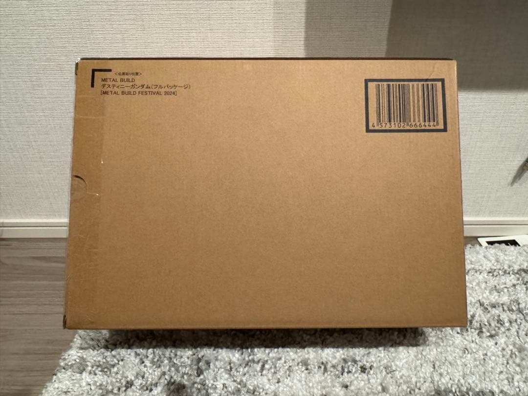 L BUILD 2024 デスティニーガンダム 新品未開封 送料無料①