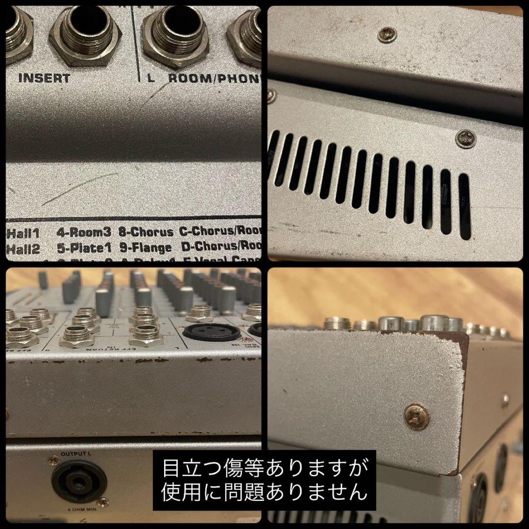 PM802FX パワードミキサー/機材入替