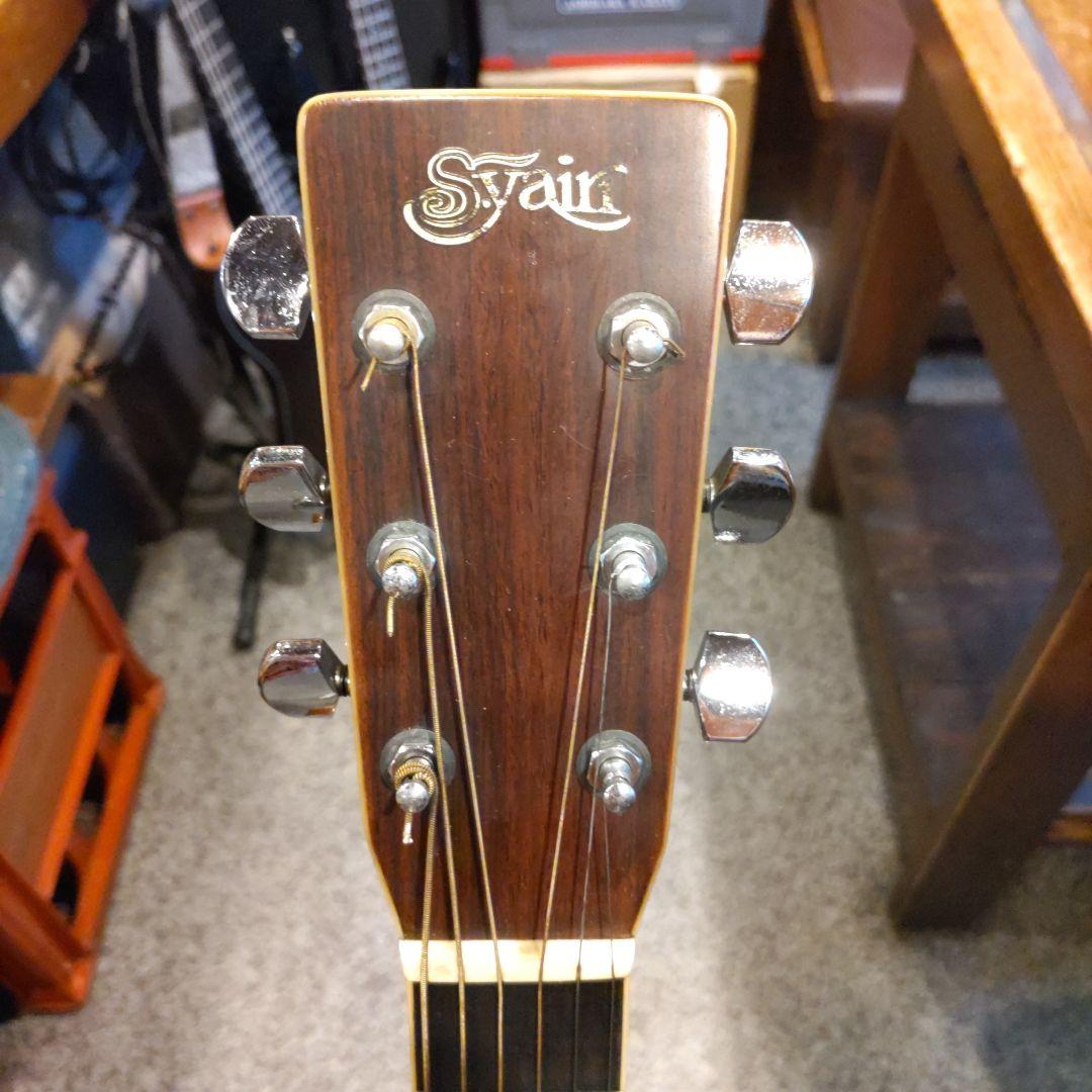 S.Yairi YD-304 (管理イカ)