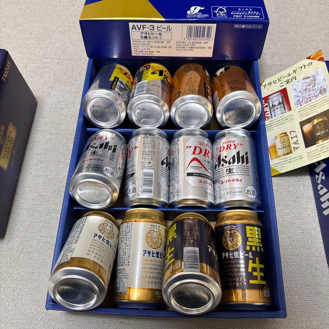 アサヒビール　プレミアムモルツ　108本　まとめ売り
