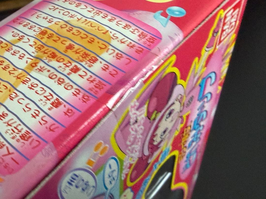 未開封 バンダイ おジャ魔女どれみ どれみタップ ドレミタップ 当時物