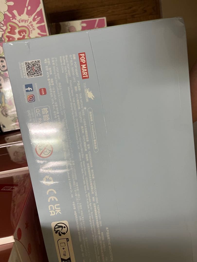 ラブブ Exciting Macaron ぬいぐるみ アソート 10box