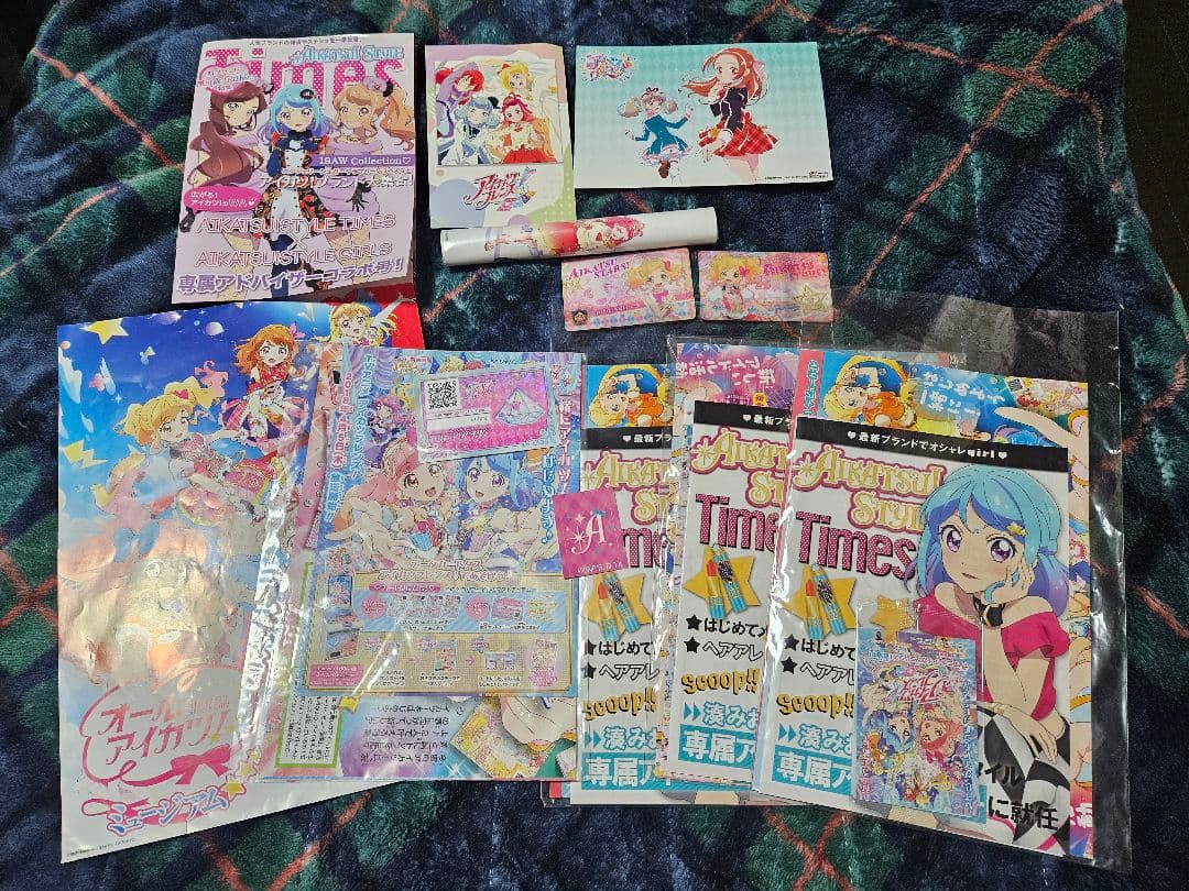 アイカツシリーズ　非売品セット　まとめ売り
