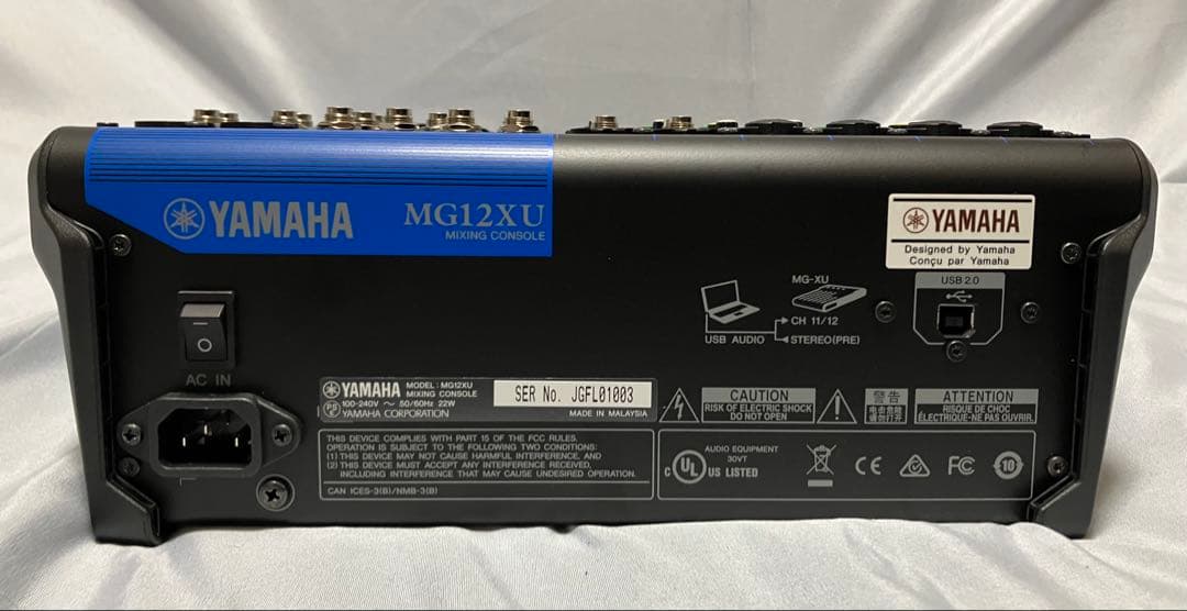 新品同様 YAMAHA MG12XU 12ch アナログミキサー 元箱あり