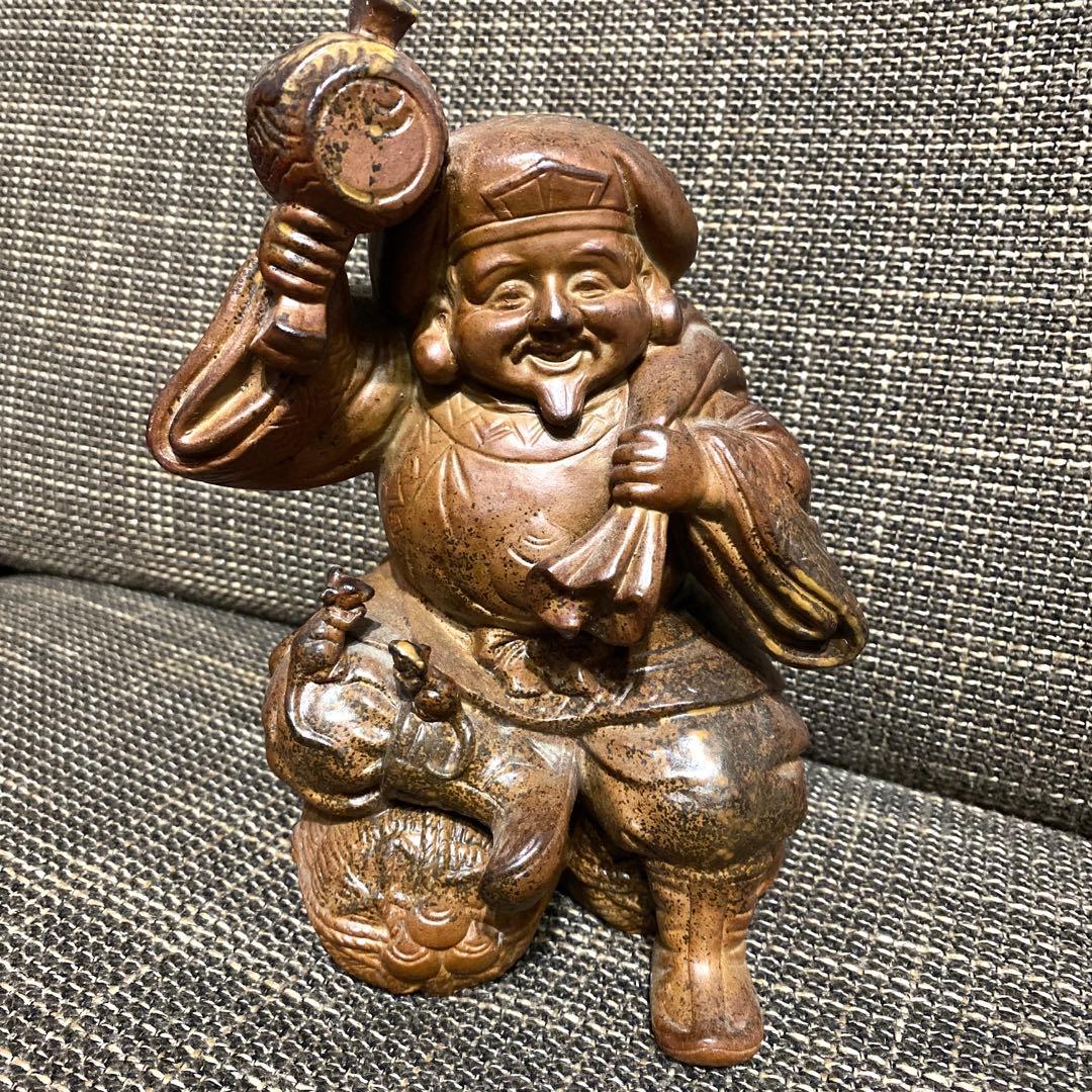 大黒天 備前焼 木村陶峰