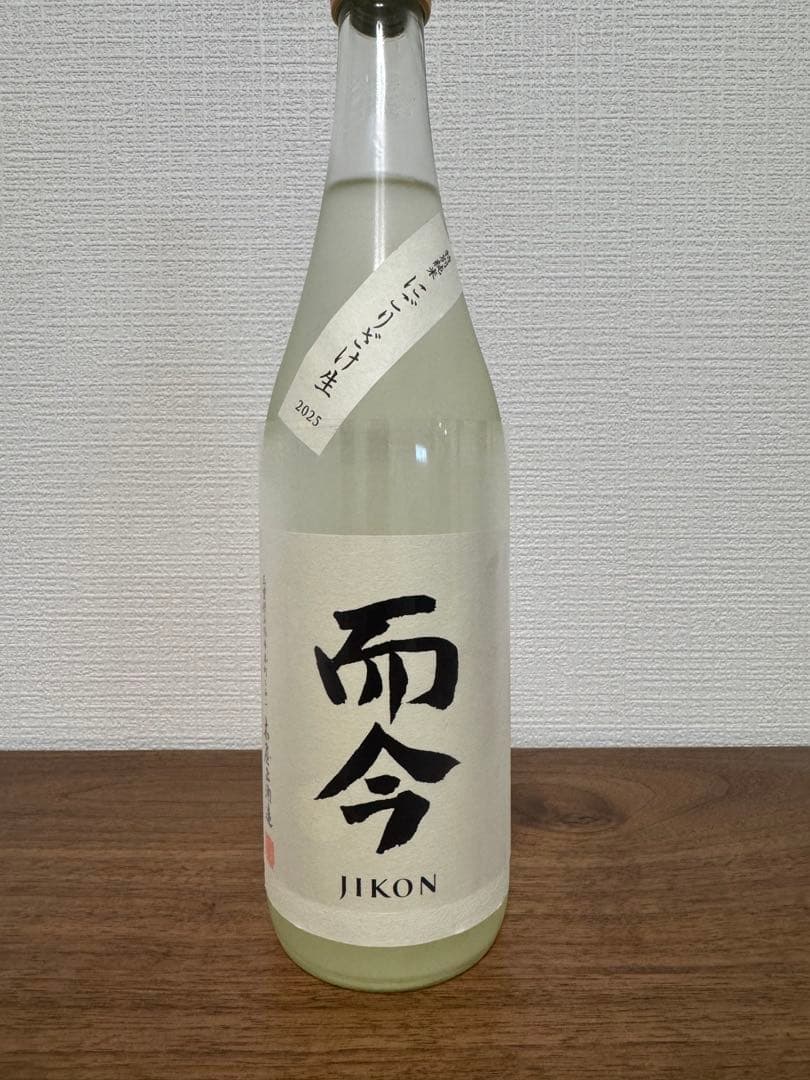 【而今 ３本セット】　簗瀬 / 秋津山田錦 / にごりざけ生