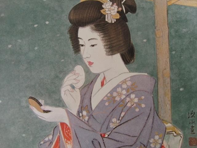 伊東深水、【化粧】、希少な大判額装用画集より、新品高級額装付、豪華限定版