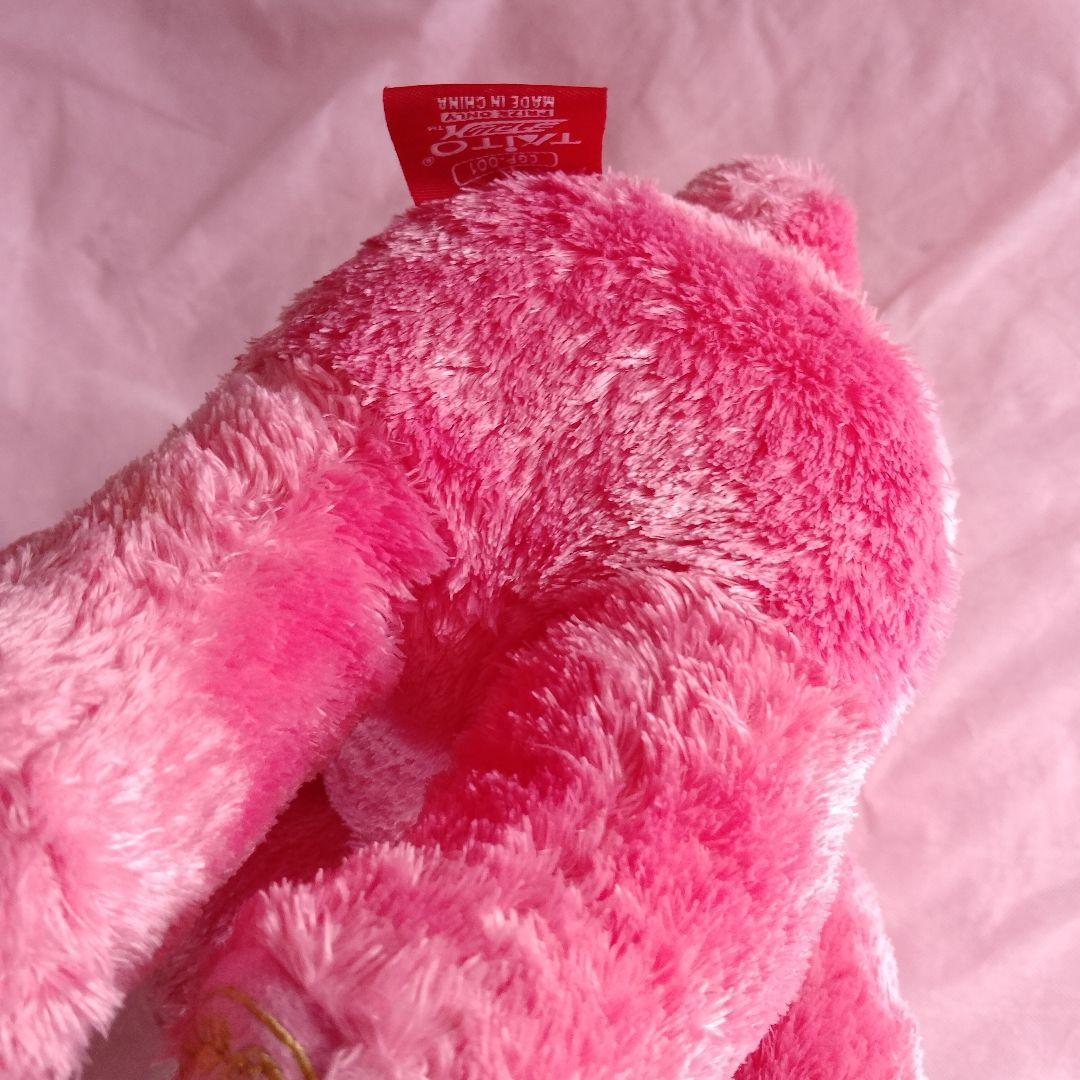 d*9様 チャックスGPグルーミーSLHQ初グルーミーぬいぐるみノーマル