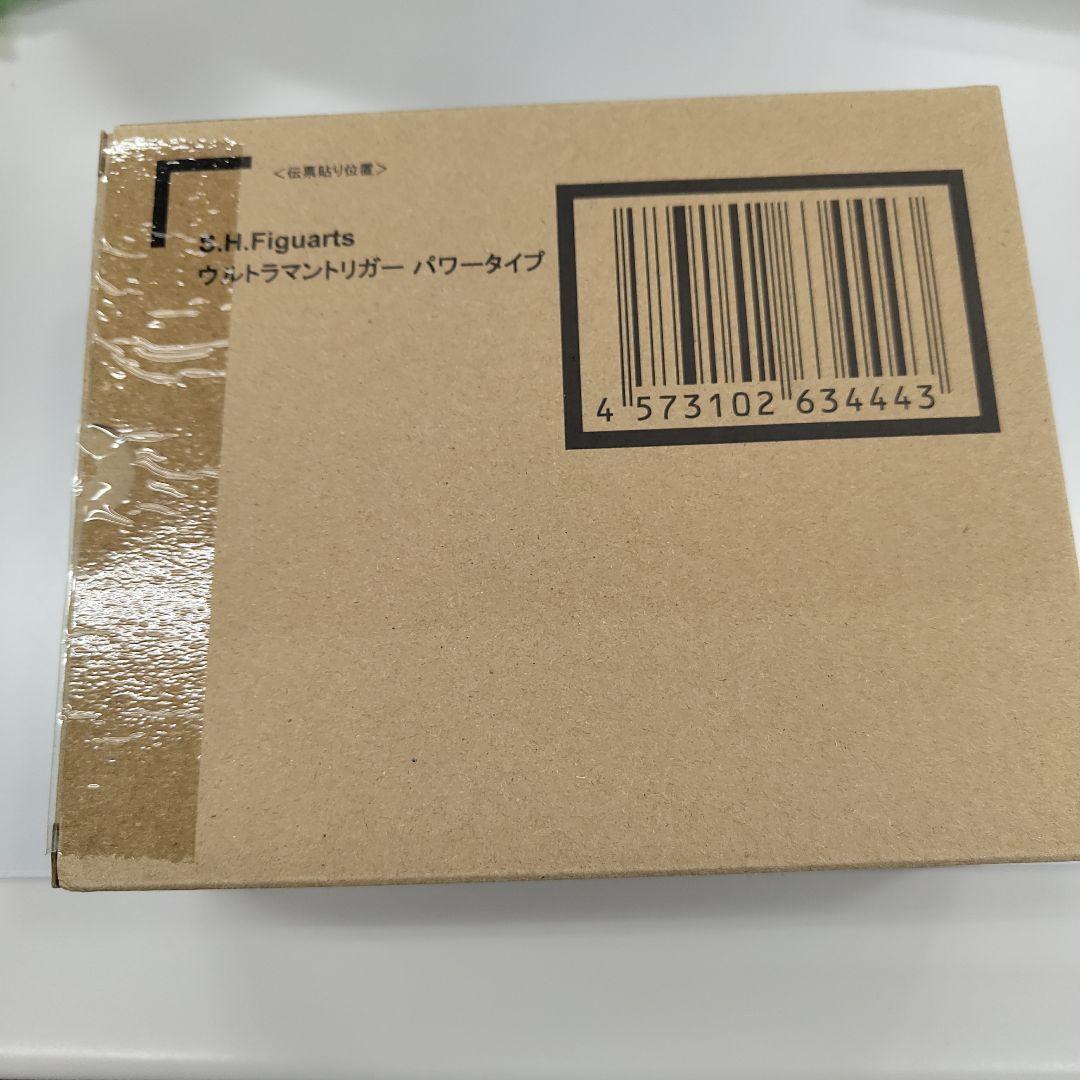 S.H.Figuarts ウルトラマントリガー パワータイプ 「ウルトラマント…