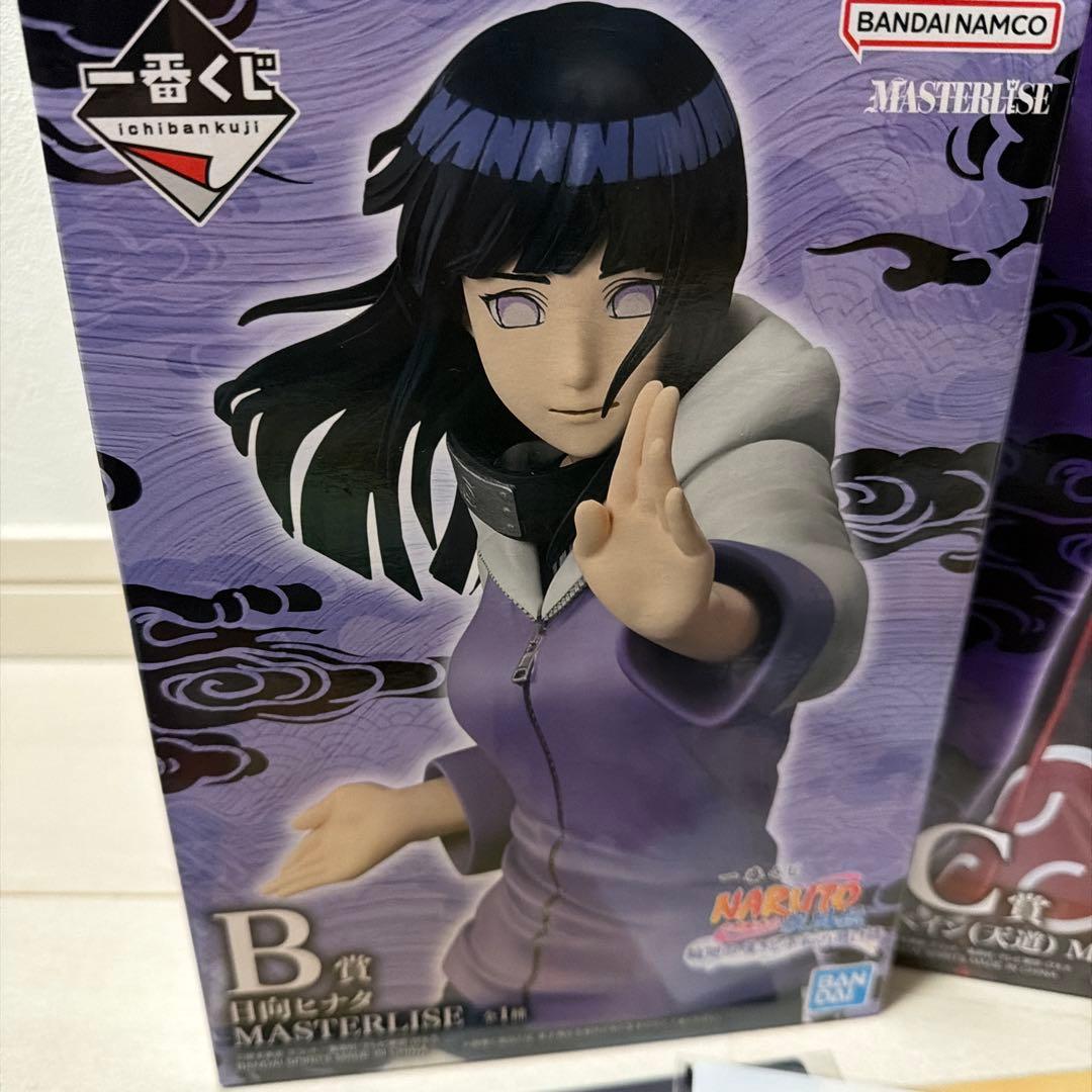 NARUTO1番くじ　日向ヒナタ、ペインいます