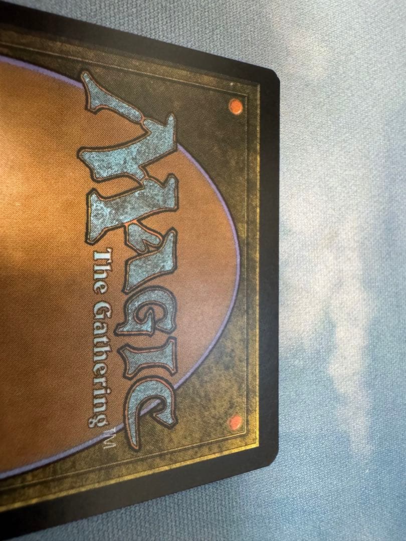 MTG アンステイブル　島　foil Unstable