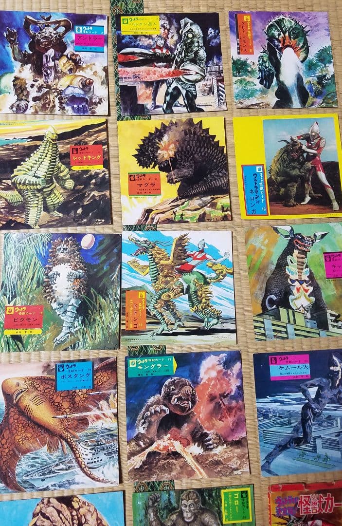 ウルトラマン決定版 怪獣カード 全24枚【超稀少】