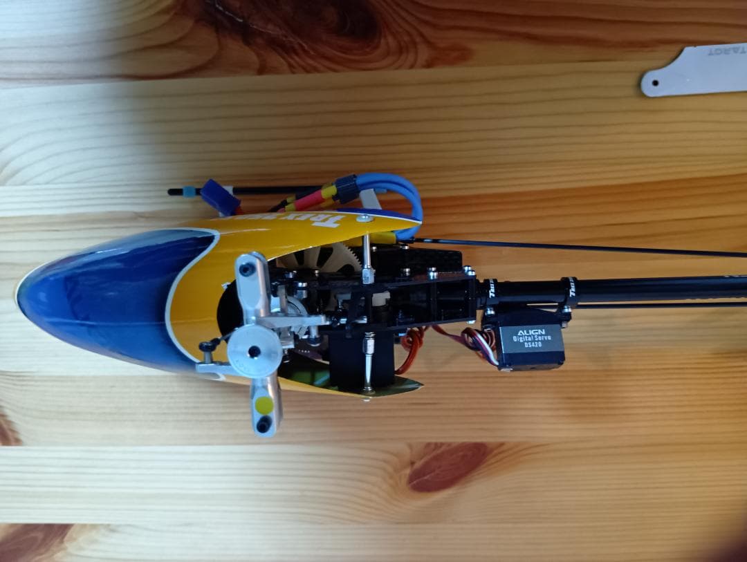 ALIGN TREX250アライン ラジコン ヘリコプター