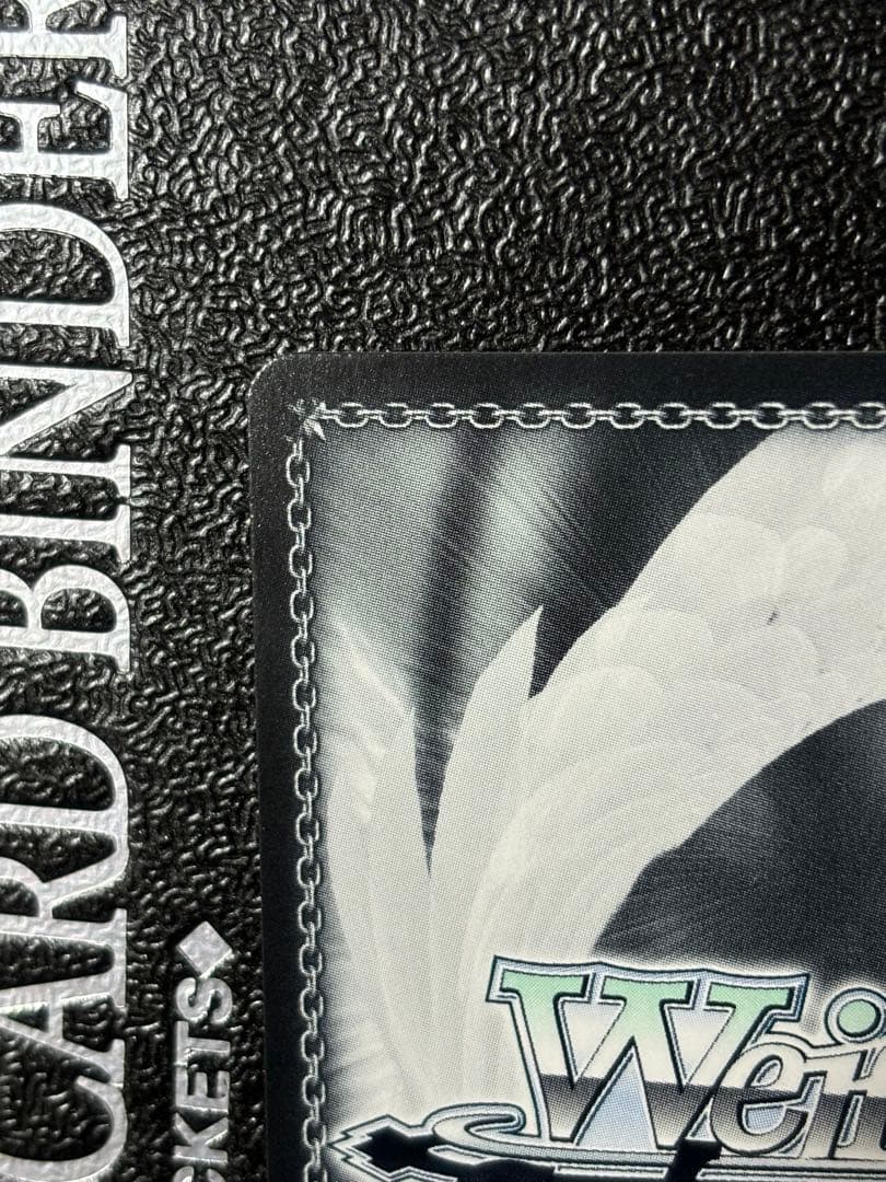 専用！！！　　ヴァイス　夏をおすそわけ　千束　シリアル　SIR