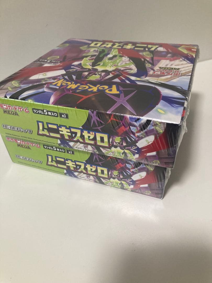 ポケモンカードゲーム ムニキスゼロ 2BOXセット　新品未開封シュリンク付