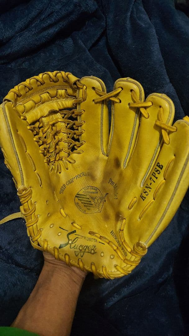 久保田スラッガー　軟式大人用グローブ　内野用