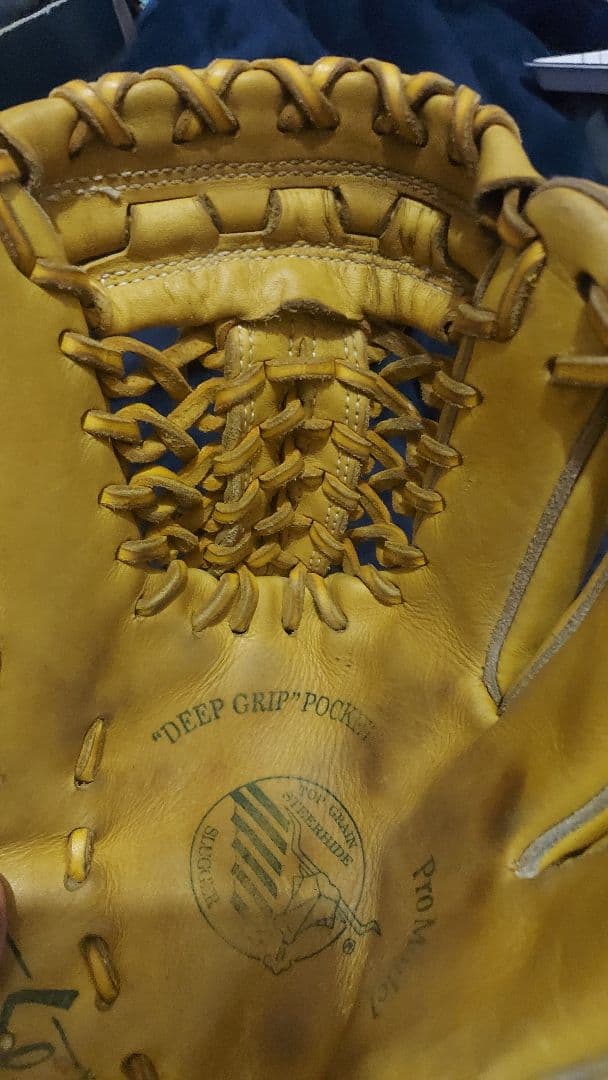 久保田スラッガー　軟式大人用グローブ　内野用