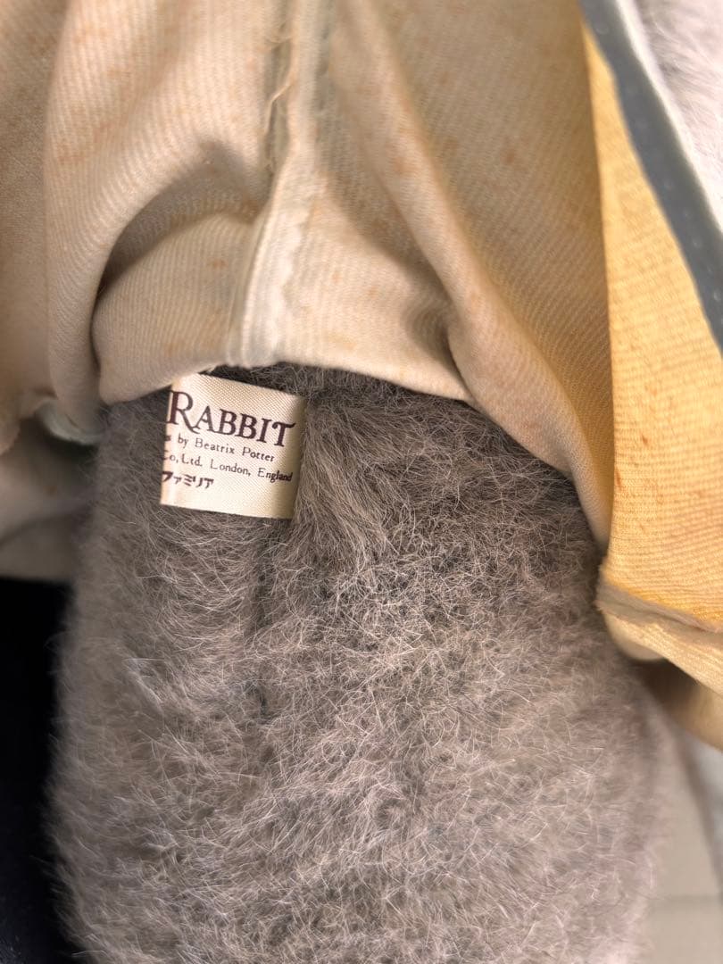 レア　ファミリア　ヴィンテージ　ピーターラビット　タグ付き　日本初