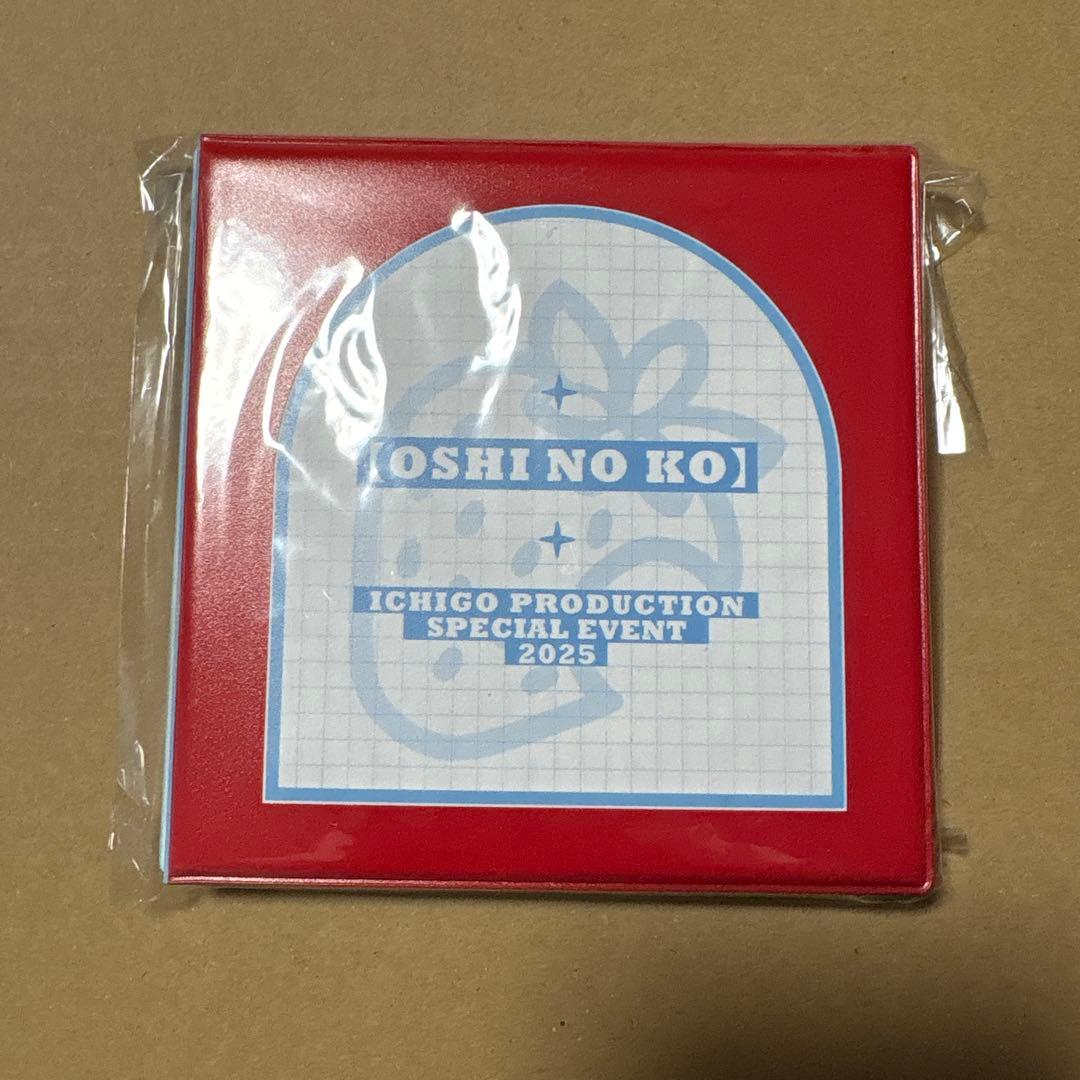 苺プロダクション☆ファン感謝祭2025 配信チケットグッズ　推しの子 アクア