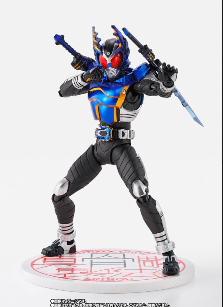 真骨彫製法 仮面ライダーカブト、ガタック10th Anniversary Ver