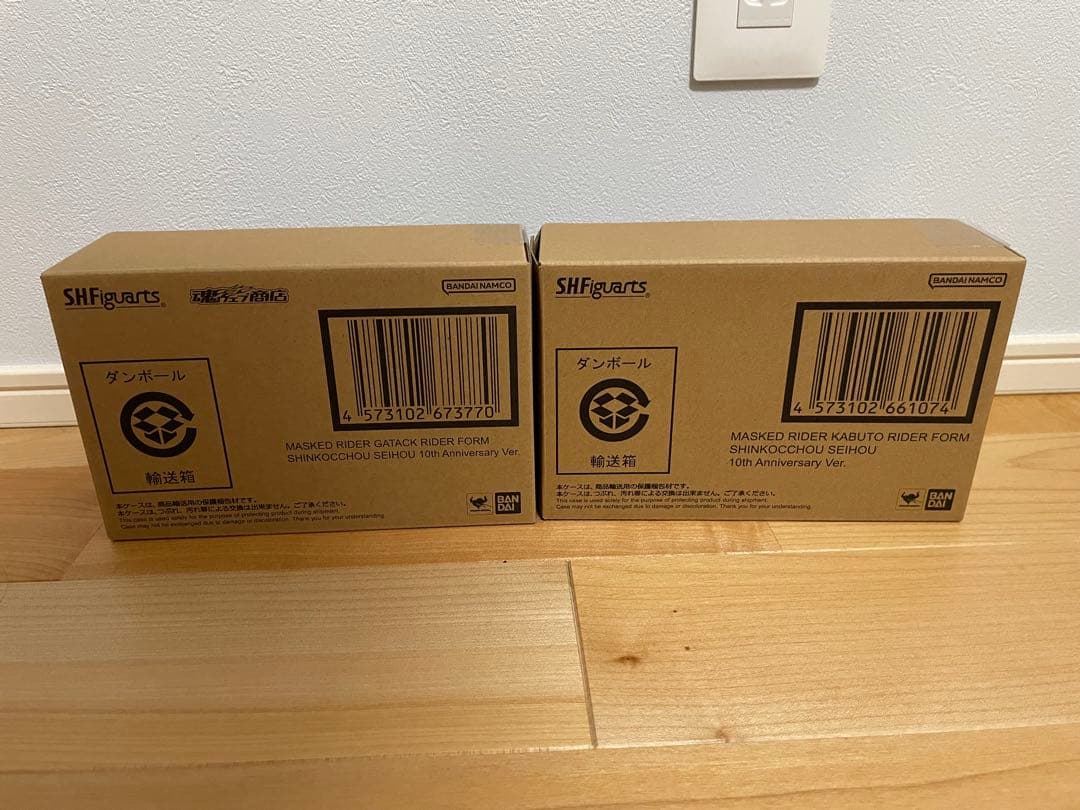 真骨彫製法 仮面ライダーカブト、ガタック10th Anniversary Ver