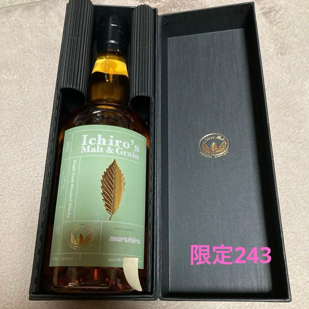 Ichiro's Malt & Grain シングルカスクウイスキー　丸広　限定