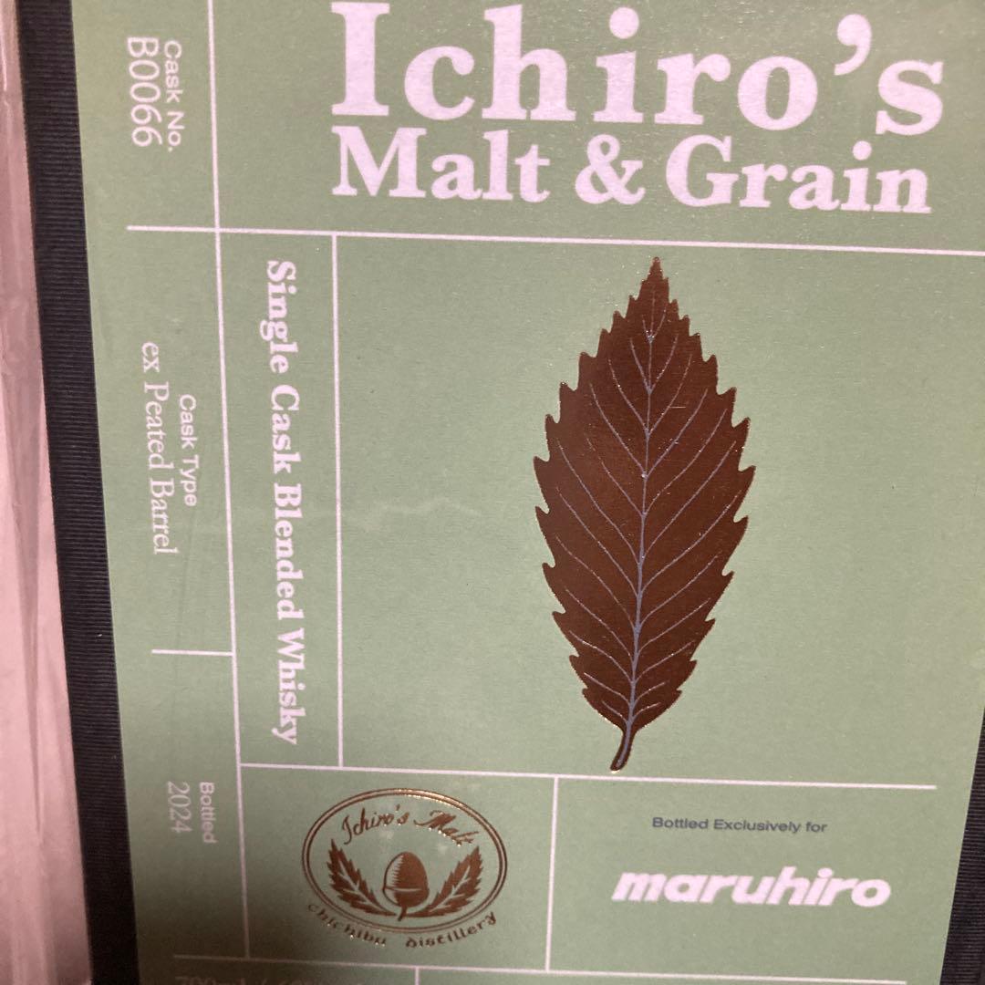 Ichiro's Malt & Grain シングルカスクウイスキー　丸広　限定