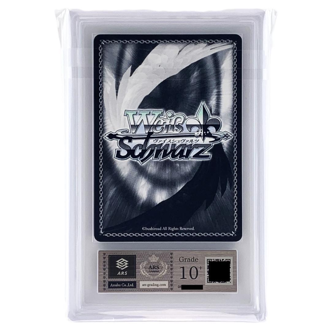 【ARS10+】　GL/S52-033SSP　ニア