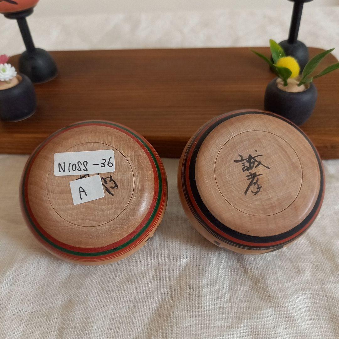 佐藤誠孝工人　雛祭り　こけし　セット