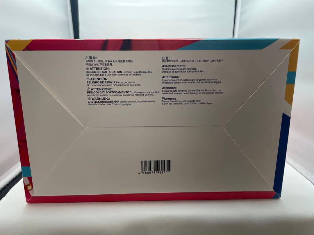 [RUN＆WIN]ナイスネイチャ