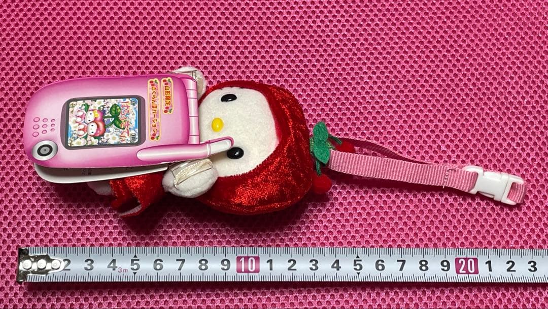 ハローキティ　サンリオ　ぬいぐるみ　山形限定　さくらんぼ　キーホルダー　平成