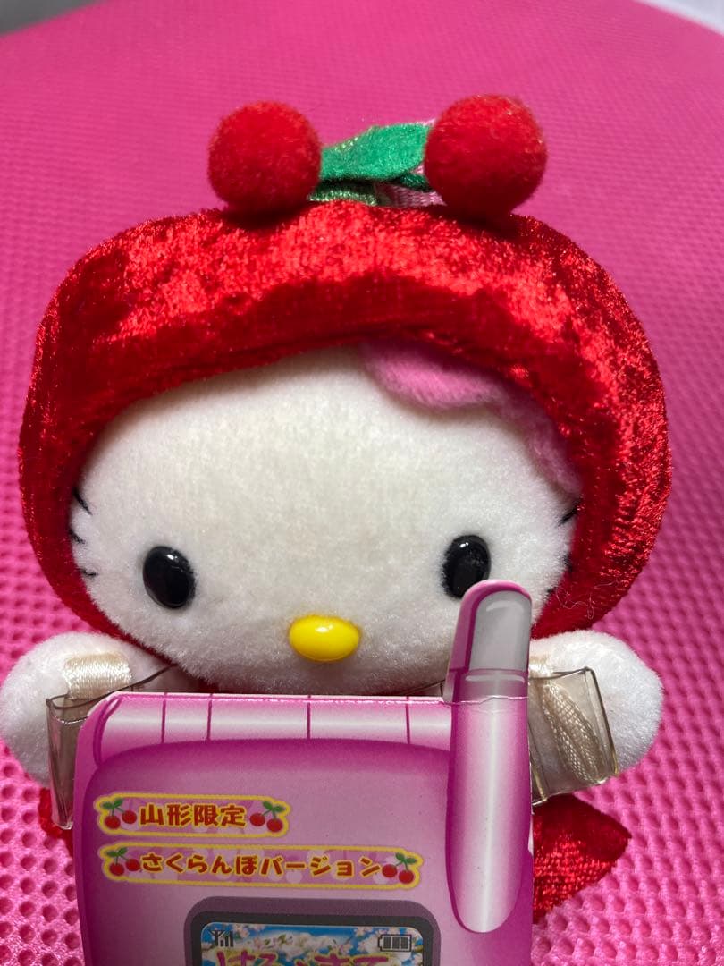 ハローキティ　サンリオ　ぬいぐるみ　山形限定　さくらんぼ　キーホルダー　平成