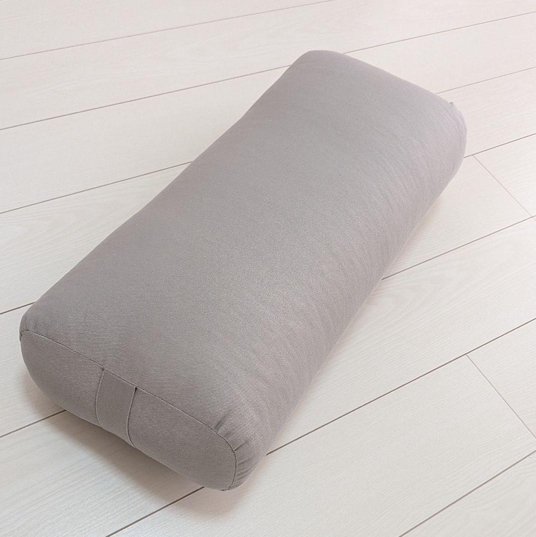 【極美品】ヨガ ボルスター クッション ライトグレー 新品 プロップス 補助